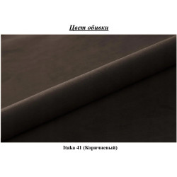 Canapea de colt Space Meble Apollo L Itaka 41 (Brown) Thumb