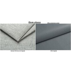 Canapea de colt Space Meble Astana L Kornet 18/D4 (Gray Light/Gray) Thumb