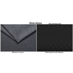 Canapea de colt Space Meble Bolt (Gray/Black) Thumb