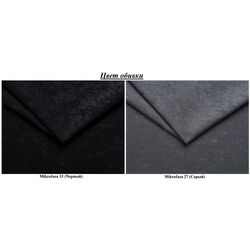 Диван угловой Space Meble Dante L Mikrofaza 15/Mikrofaza 27 (Black/Gray) Thumb