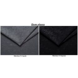 Диван угловой Space Meble Denver L Mikrofaza 27/Mikrofaza 15 (Gray/Black) Thumb