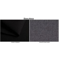 Диван угловой Space Meble Denver L Sawana 14/Sawana 05 (Black/Gray Dark) Thumb