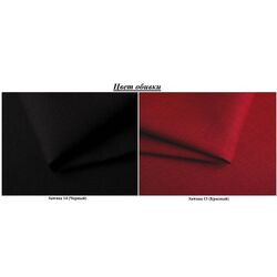 Canapea de colt Space Meble Denver L Sawana 14/Sawana 13 (Black/Red) Thumb