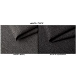 Диван угловой Space Meble Denver L Sawana 21/Sawana 05 (Dark Gray/Gray) Thumb