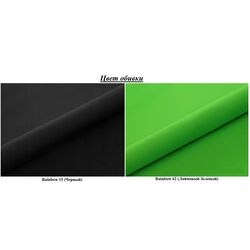 Canapea de colt Space Meble Fiona Rainbow 15/Rainbow 62 (Black/Lime Green) Thumb