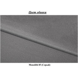 Диван угловой Space Meble Gusto L Monolith 85 (Gray) Thumb