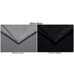 Canapea de colt Space Meble Helios Bis Mikrofaza 50/Mikrofaza 15 (Gray/Black) Thumb