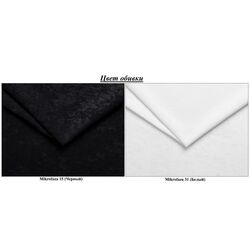 Canapea de colt Space Meble Kansas Mikrofaza 15/Mikrofaza 31 (Black/White) Thumb