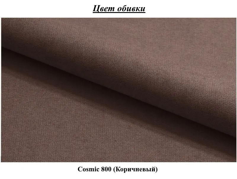 Canapea de colt Space Meble Molisa L Cosmic 800 (Brown)