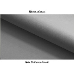 Диван угловой Space Meble Molisa L Itaka 50 (Gray Light) Thumb