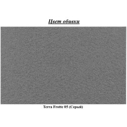 Canapea de colt Space Meble Molly L Terra Frotte 5 (Grey) Thumb