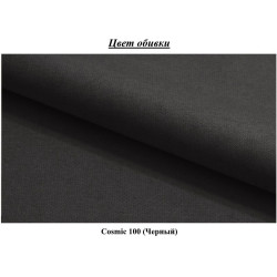 Canapea de colt Space Meble Mos L Cosmic 100 (Black) Thumb