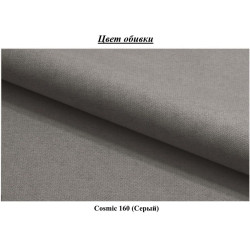 Canapea de colt Space Meble Mos L Cosmic 160 (Gray) Thumb