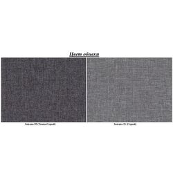 Canapea de colt Space Meble Ontario Right Sawana 05/Sawana 21 (Gray Dark/Gray) Thumb