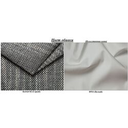 Диван угловой Space Meble Praga Kornet 02/D511 (Gray/White) Thumb