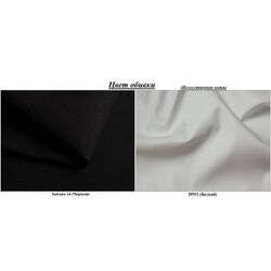 Диван угловой Space Meble Star Bis Sawana 14/D511 (Black/White) Thumb