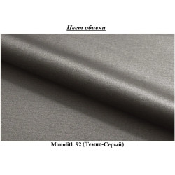 Canapea de colt Space Meble Zeus L Bis Monolith 92 (Gray Dark) Thumb