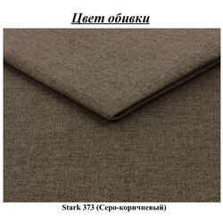 Диван П-образный Tempo Kondela Bridget Left (Grey-Brown) Thumb