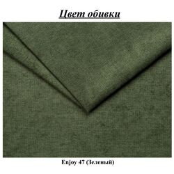 Canapea de colt Tempo Kondela Alechandro B Roh (Green) Thumb