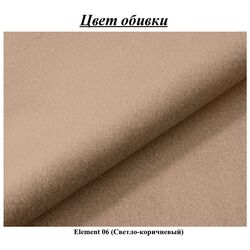 Canapea de colt Tempo Kondela Baltik Roh Left (Grey Brown) Thumb