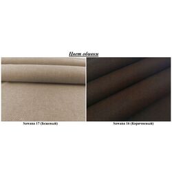 Canapea de colt Tempo Kondela Dina L Roh Sawana 15/16 (Beige/Brown) Thumb