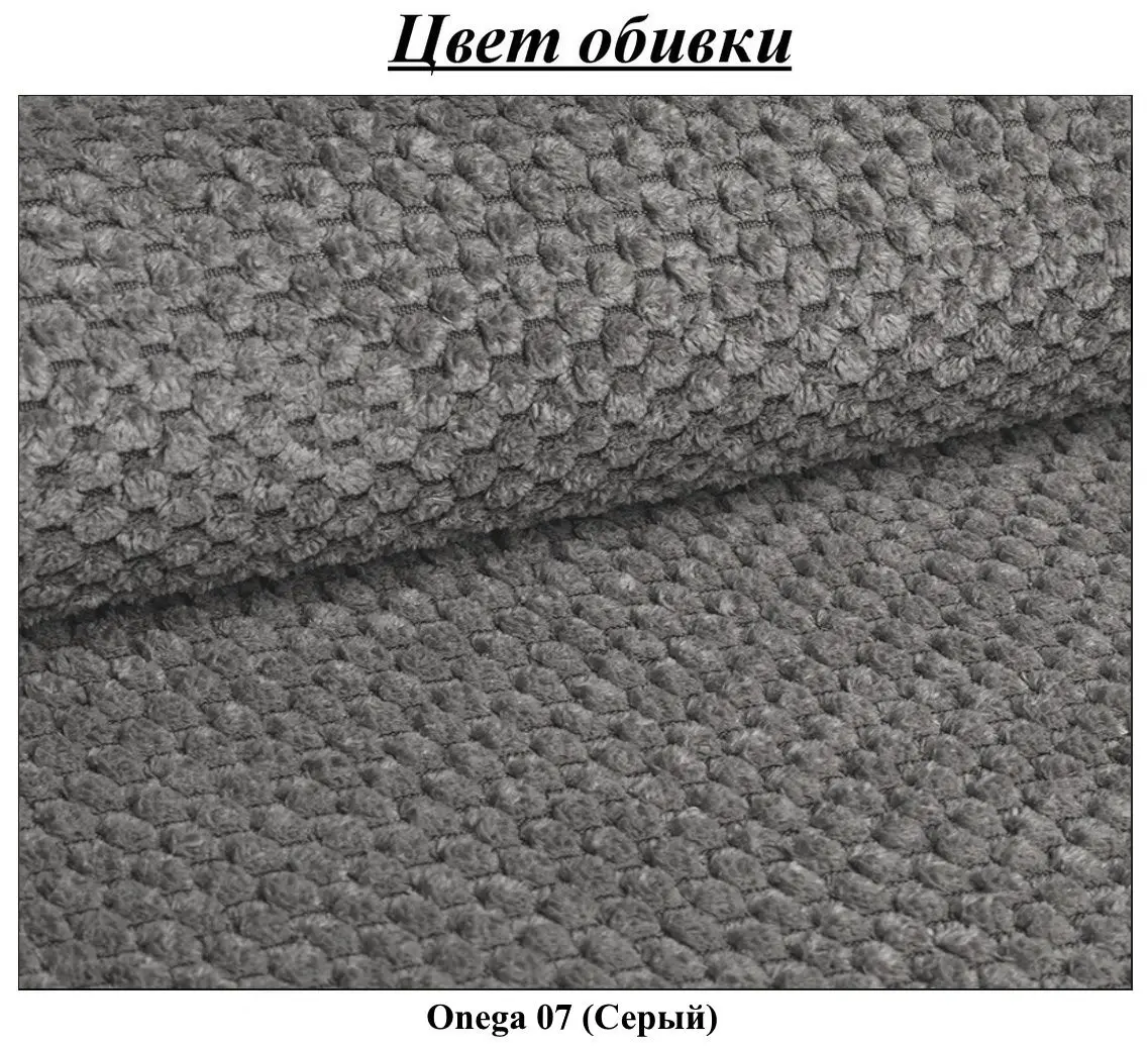 Диван угловой Tempo Kondela Erin Left (Grey) - 8
