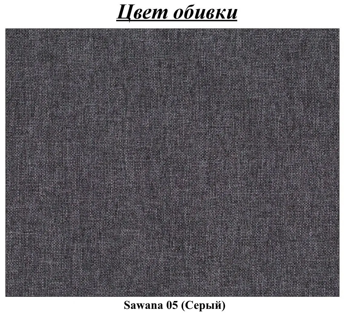 Canapea de colt Tempo Kondela Izmin Roh Left Sawana 05 (Grey) - 6