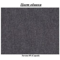 Canapea de colt Tempo Kondela Izmin Roh Right (Grey) Thumb