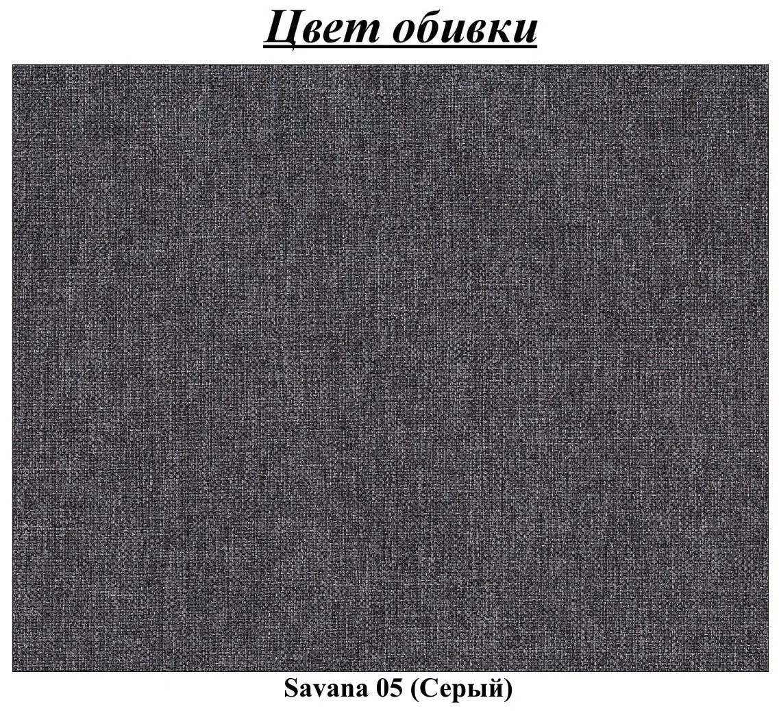 Canapea de colt Tempo Kondela Izmin Roh Right (Grey) - 6