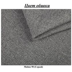 Canapea de colt Tempo Kondela Kenai Left (Grey) Thumb