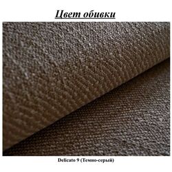 Диван угловой Tempo Kondela Kenai Right (Dark Brown) Thumb