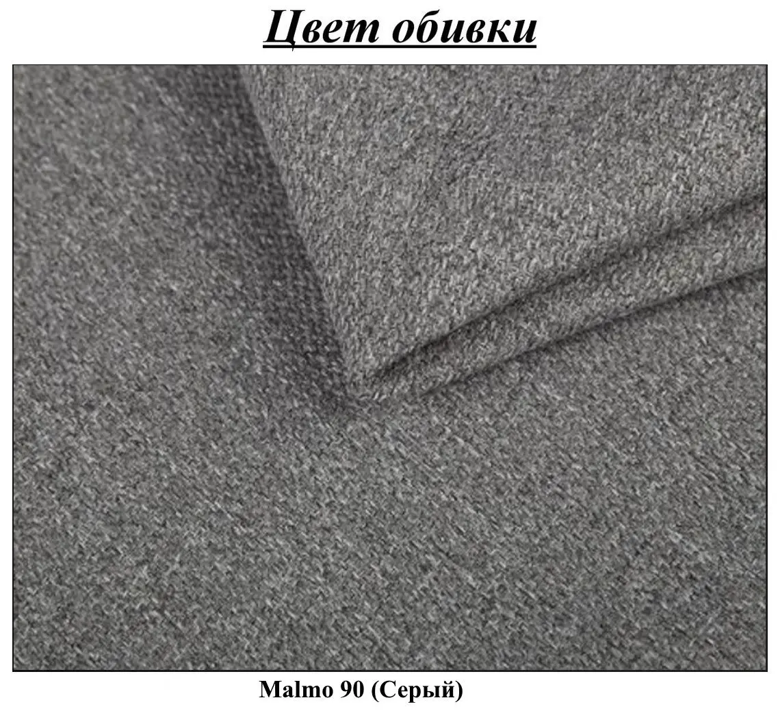 Canapea de colt Tempo Kondela Kenai Right (Grey)