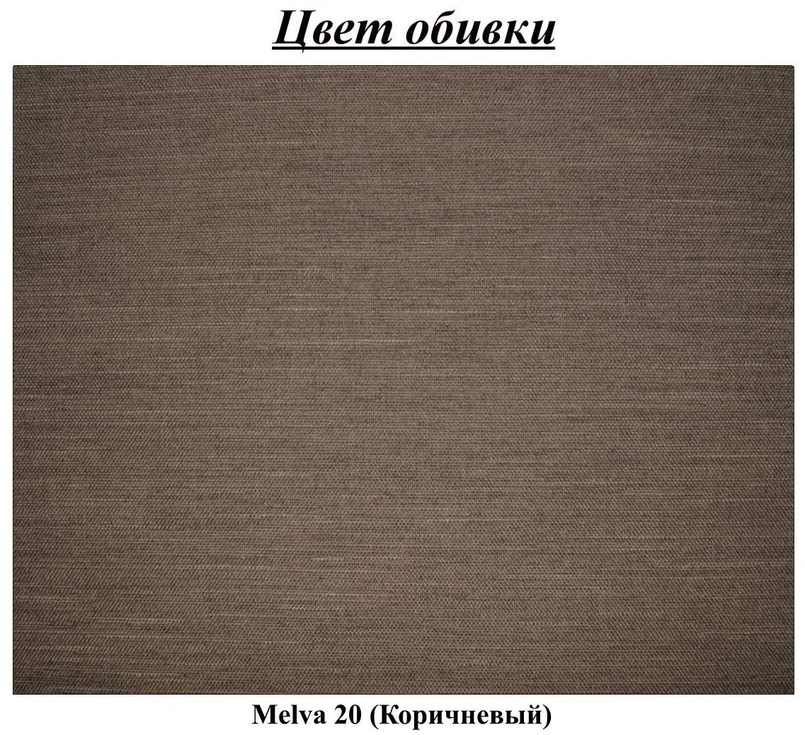Canapea de colt Tempo Kondela Kenai Roh Left Melva 20 (Brown) - 7