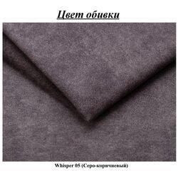 Canapea de colt Tempo Kondela Pony Left (Brown-grey) Thumb