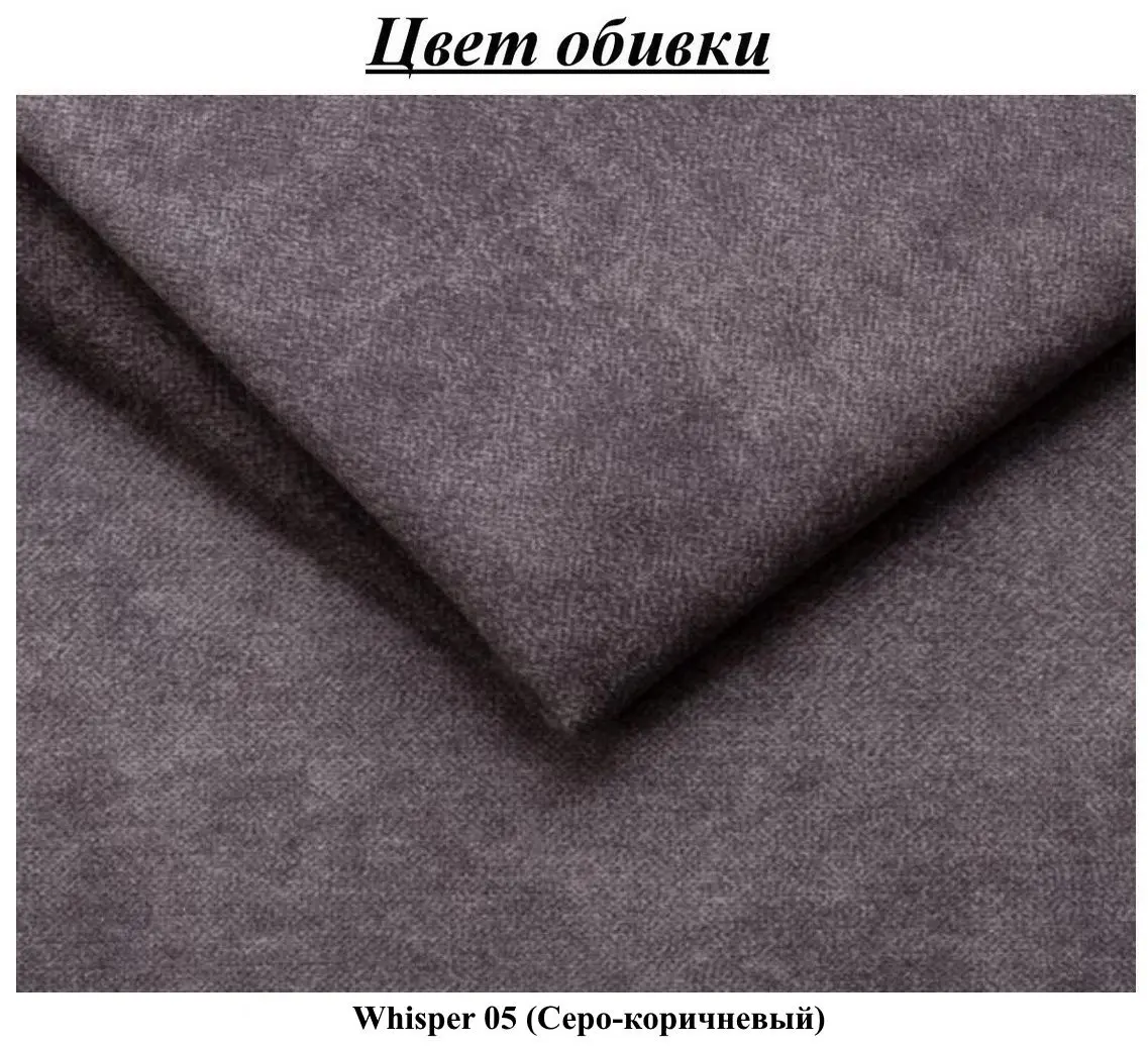 Canapea de colt Tempo Kondela Pony Left (Brown-grey)