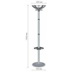 Cuier AMF Continent (Beige) Thumb