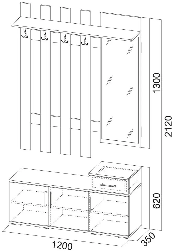 Cuier cu oglindă Просто хорошая мебель №3 1.2m (Wenge Oak/Ash Anchor Light) - 2