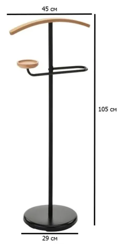 Cuier Signal Albin (Black/Beech)