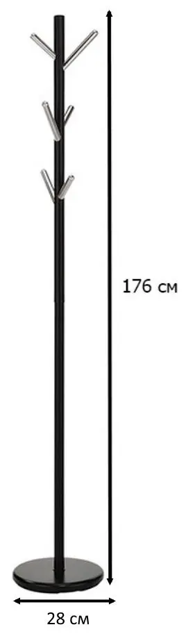 Cuier Signal Allen (Black/Chrome)