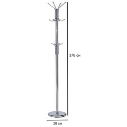 Вешалка Signal Bronson (Chrome) Thumb