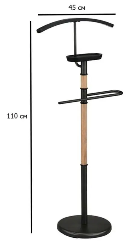 Вешалка Signal Foster (Black/Beech) - 2