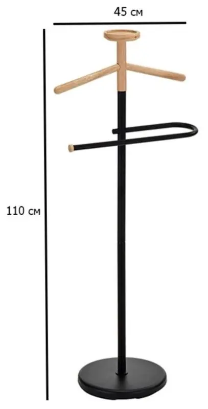 Cuier Signal Lugo (Black/Beech)