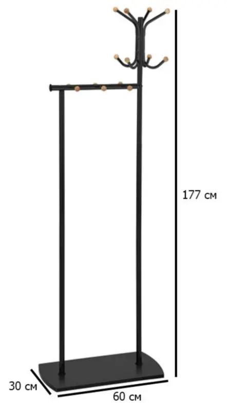 Вешалка Signal Simon (Black/Beech) - 2