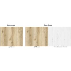 Cuier cu oglinda SV-Mebel Skandi (Delano Oak/Santorini Pine Light) Thumb