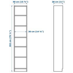 Penal-vitrina Ikea Billy/Oxberg usa sticla 40x30x202 (Alb) Thumb