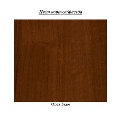 Dulap cu vitrina KMK 0441.13 Bakkara Ekko Nut (Stinga) Thumb