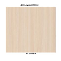 Шкаф с витриной КМК 0441.8 Баккара 2Д1Я Дуб Молочный (Правая) Thumb