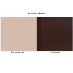 Витрина КМК 0651.18 Хилтон Капучино Светлый/Мокко Глянец (левая) Thumb