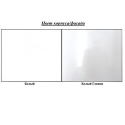 Vitrina КМК 0674.12 Kenzo White/White Gloss (Stânga) Thumb