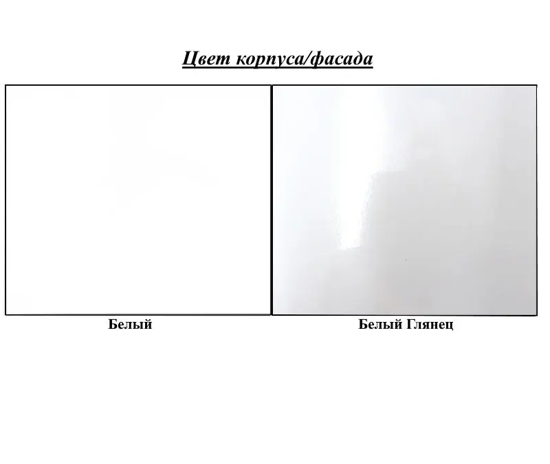 Vitrina КМК 0674.12 Kenzo White/White Gloss (Stânga) - 3